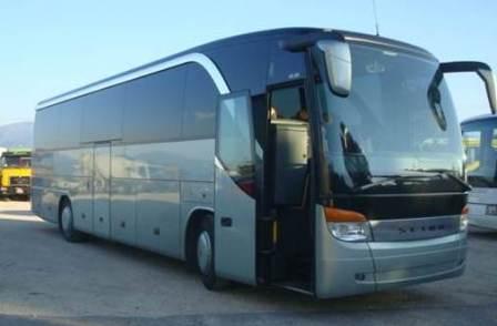 Bus rental Eindhoven, Netherlands Setra, Top class, Lux class Business class coaches